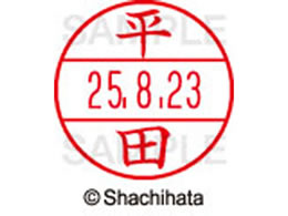 V`n^ f[^[l[EX12}X^[ c  XGL-12M-1697