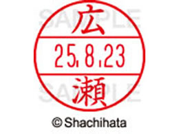 V`n^ f[^[l[EX12}X^[ L  XGL-12M-1706