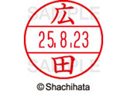 �V���`�n�^ �f�[�^�[�l�[��EX12���}�X�^�[������ �L�c  XGL-12M-1707