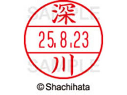 �V���`�n�^ �f�[�^�[�l�[��EX12���}�X�^�[������ �[��  XGL-12M-1722