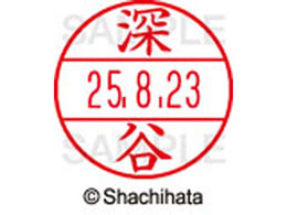 �V���`�n�^ �f�[�^�[�l�[��EX12���}�X�^�[������ �[�J  XGL-12M-1727