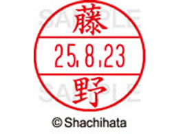 �V���`�n�^ �f�[�^�[�l�[��EX12���}�X�^�[������ ����  XGL-12M-1751