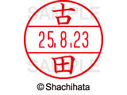 �V���`�n�^ �f�[�^�[�l�[��EX12���}�X�^�[������ �Óc  XGL-12M-1765