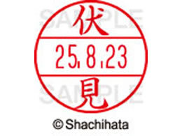 �V���`�n�^ �f�[�^�[�l�[��EX12���}�X�^�[������ ����  XGL-12M-1771