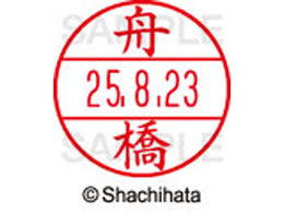 �V���`�n�^ �f�[�^�[�l�[��EX12���}�X�^�[������ �M��  XGL-12M-1772