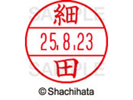 V`n^ f[^[l[EX12}X^[ דc  XGL-12M-1783