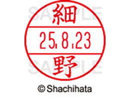 V`n^ f[^[l[EX12}X^[ ז  XGL-12M-1784