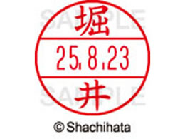 V`n^ f[^[l[EX12}X^[ x  XGL-12M-1787