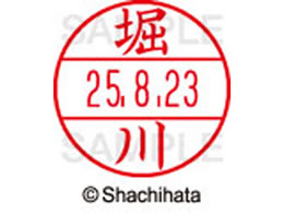 V`n^ f[^[l[EX12}X^[ x  XGL-12M-1791