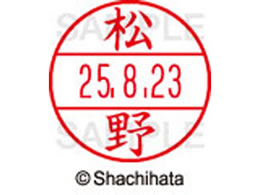 V`n^ f[^[l[EX12}X^[   XGL-12M-1832