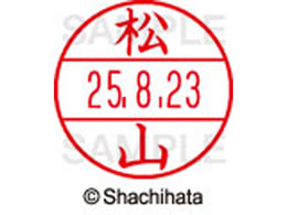 V`n^ f[^[l[EX12}X^[ R  XGL-12M-1840