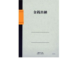 Ct m[g Ko[m[g A5 N149