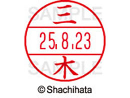 V`n^ f[^[l[EX12}X^[ O  XGL-12M-1850