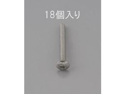 �G�X�R �g���X�����˂� �X�e�����X��