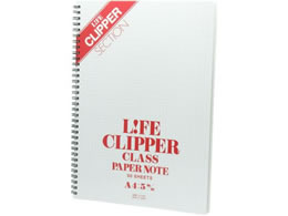 Ct Om[g Nbp[ A4 G1382