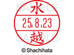 V`n^ f[^[l[EX12}X^[ z  XGL-12M-1865