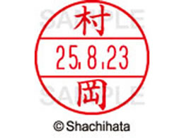 V`n^ f[^[l[EX12}X^[   XGL-12M-1889