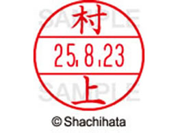 V`n^ f[^[l[EX12}X^[   XGL-12M-1890