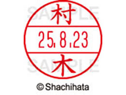 V`n^ f[^[l[EX12}X^[   XGL-12M-1891