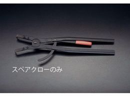 GXR pN[ 1g [EA590B-5EBB-5p] EA590BB-51