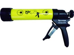 ���b�N�^�C�g �R���N���[�g��C�� �N���b�N�t�B���[NS�p�K�� 142240