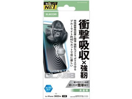 GR iPhone17 ՌzKX SBLC PM-A25AFLGZGOBL