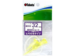 ^o^St iteB[ ST32MM GV141632