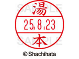 V`n^ f[^[l[EX12}X^[ {  XGL-12M-1963