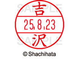 V`n^ f[^[l[EX12}X^[ g  XGL-12M-1974