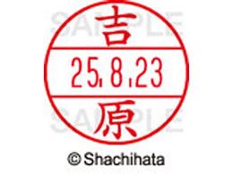 V`n^ f[^[l[EX12}X^[ g  XGL-12M-1979