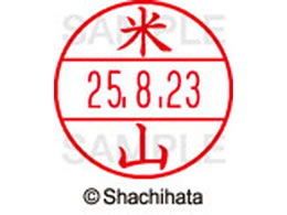 V`n^ f[^[l[EX12}X^[ ĎR  XGL-12M-1986