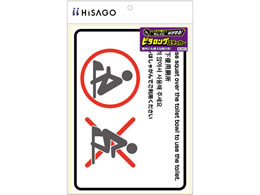 qTS ͂!s^OXebJ[gC̎gp@(a) A4R