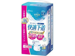 ACXI[} tB[ ^pc STCY 36 NAD-S36-2