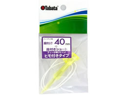 ^o^St iteB[ ST40MM GV141640