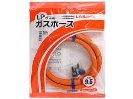 rbN LPKXpKXz[X 9.5~2m GH-L9.5-2