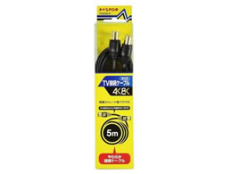 }Xv TVڑP[u 5m TSS5W-P
