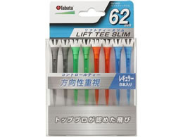 ^o^St tgeB[X GV1420-A-62