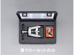 GXR N[Zbg (EA590HAp) 20 EA590HA-1