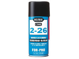 H 2-26 180mL 1020
