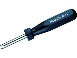 HOZAN ouhCo[ D-13