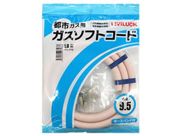 rbN ssKXp\tgKXR[h 9.5~1m GH-T9.5-1