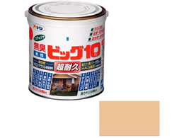 ATqy rbO10pr 0.7L 221 X[Nx[W