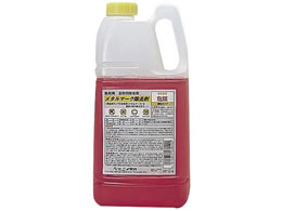 �j�C�^�J ���^���}�[�N������ 2kg 6816800