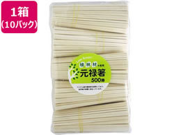 aY LoveGreen! Aэތ\  500V~10pbN