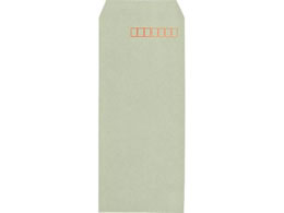 LOR[|[V 4 70g X~\ O[ 1000~2 080211