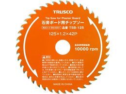 TRUSCO ΍p{[hp`bv\[ 125 TSB-125