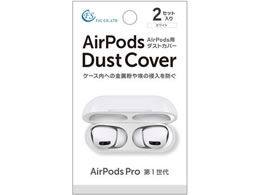 FSC APPp_XgJo[ 2Zbg FS-DCAP03-WH