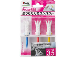 ^o^St |PbeB[ Pocke TEE GV142140