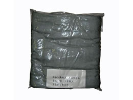 EBM X tFCX^I#240 12 O[ 320~860