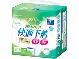 ACXI[} Apbh 2z 60 NAD-PD35-60